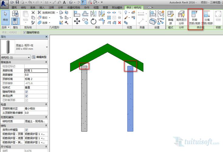 使用Revit软件实现结构柱与屋顶的连接 - BIM,Reivt中文网