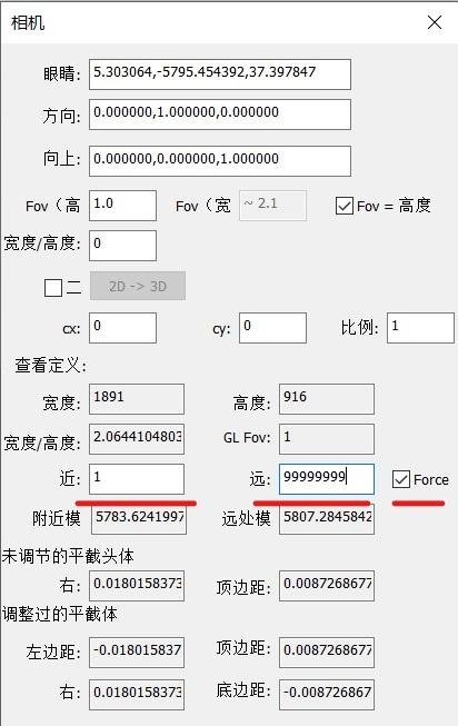 SketchUp破面问题的优化解决方案 - BIM,Reivt中文网