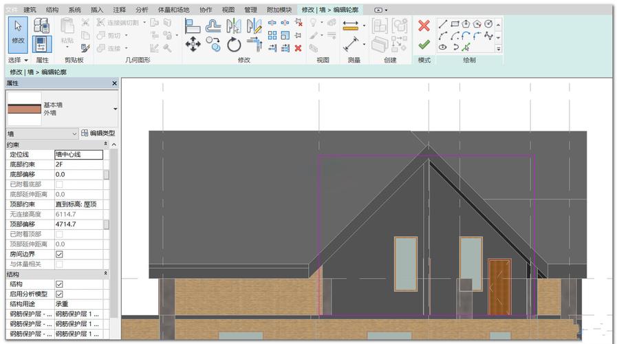 Revit顶部附着工具 - BIM,Reivt中文网