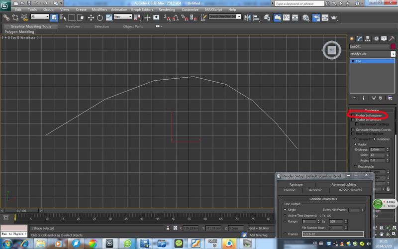 3DMAX教程 | 介绍3Dmax中的样条线