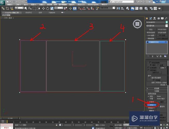 介绍3Dmax中的样条线 - BIM,Reivt中文网