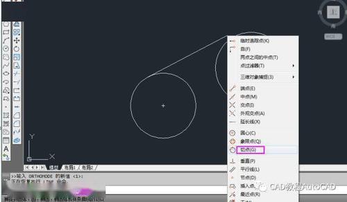 如何使用CAD2023剪切圆形的一部分 - BIM,Reivt中文网