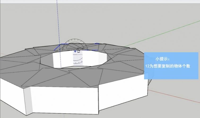 使用SketchUp进行环形旋转复制模型的方法与步骤 - BIM,Reivt中文网