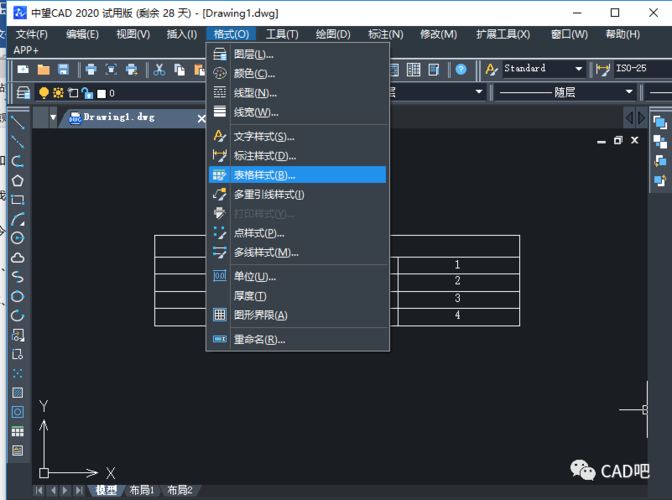 CAD2023中的对象如何根据颜色进行选择 - BIM,Reivt中文网