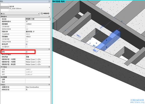 Revit中墙和柱梁颜色重叠的解决方法 - BIM,Reivt中文网