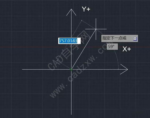 CAD2023点坐标的使用指南 - BIM,Reivt中文网