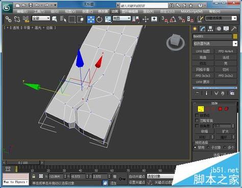 如何在3Dmax中制作逼真的木头裂痕效果 - BIM,Reivt中文网