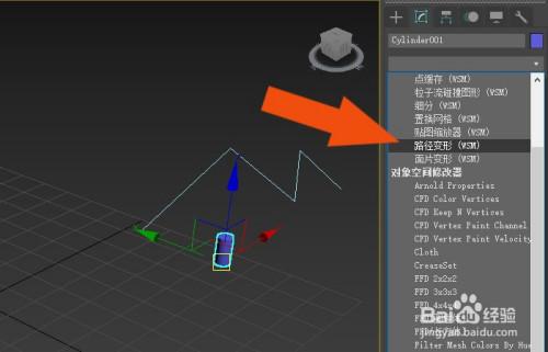 如何在3dmax中使用路径变形技术 - BIM,Reivt中文网