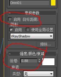 如何解决3Dmax光域网渲染无亮度灯光效果问题？ - BIM,Reivt中文网