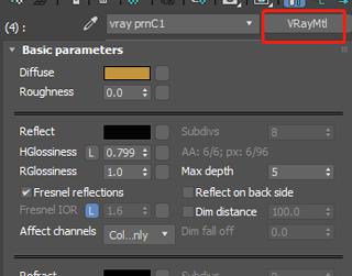 将Raytrace材质转换为VrayMtl材质的最佳方法是什么？ - BIM,Reivt中文网