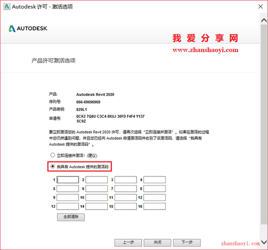 Revit软件教程：入门指南、高级技巧和常见问题解答 - BIM,Reivt中文网