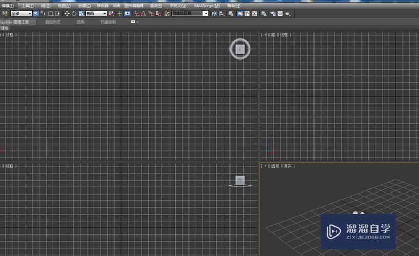 如何在3dmax中应用模板加载呢？ - BIM,Reivt中文网