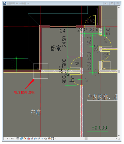 如何处理Revit墙体的重叠 - BIM,Reivt中文网