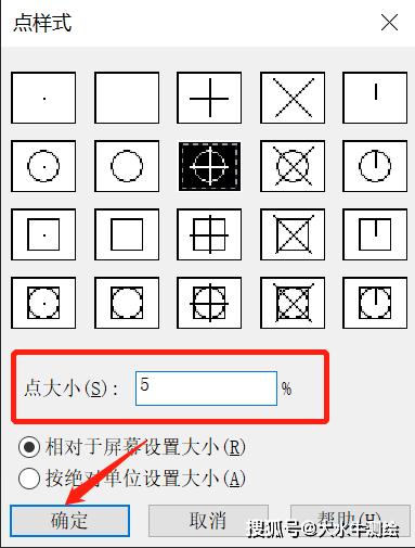 如何用CAD实现曲线等分？ - BIM,Reivt中文网