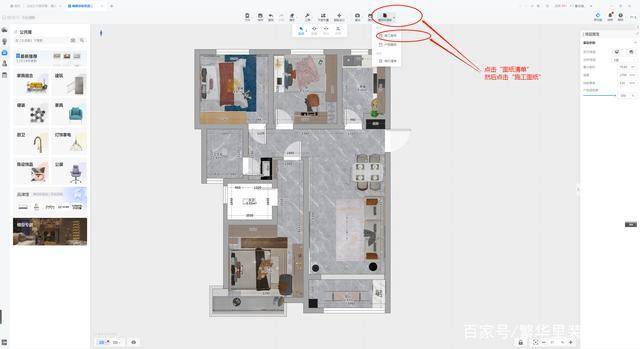 CAD软件中图纸导出格式设置和可选格式详解 - BIM,Reivt中文网