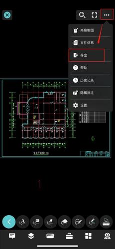 CAD软件中图纸导出格式设置和可选格式详解 - BIM,Reivt中文网