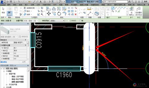 使用Revit软件绘制混凝土梁 - BIM,Reivt中文网