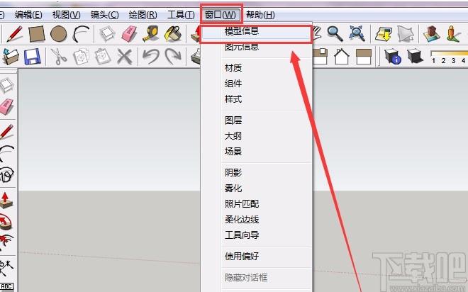 如何在Su工具栏上添加常用工具？掌握SketchUp显示工具的技巧 - BIM,Reivt中文网