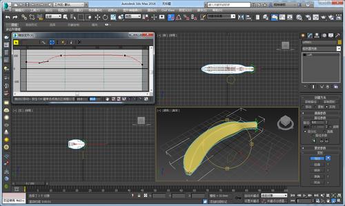 如何在3DMAX中进行弧形异形建模 - BIM,Reivt中文网