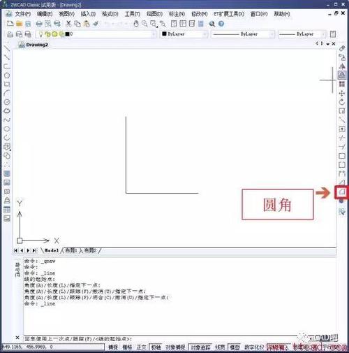 如何在SketchUp中进行倒角操作？ - BIM,Reivt中文网