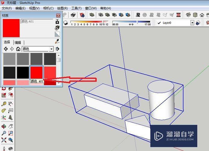 如何在SketchUp中创建群组？ - BIM,Reivt中文网