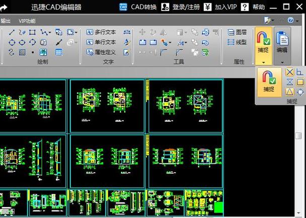 六步教您学会CAD线条颜色设置 - BIM,Reivt中文网