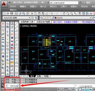 如何在CAD中打开和关闭天正建筑工具栏？ - BIM,Reivt中文网