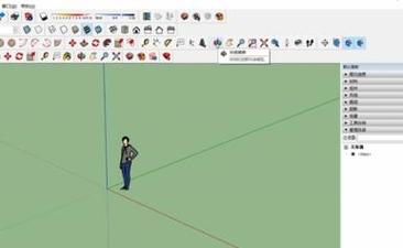 SketchUp教程 | 如何在SU草图大师中实现摄像机视角的移动？