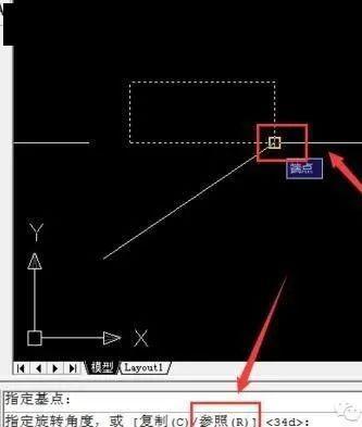 如何使用CAD实现180度的原地旋转：方法与步骤 - BIM,Reivt中文网