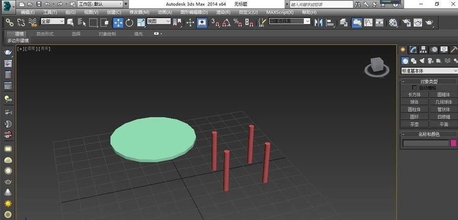 3Dmax中塌陷（Collapse）命令与合并（Attach）命令的区别是什么？ - BIM,Reivt中文网