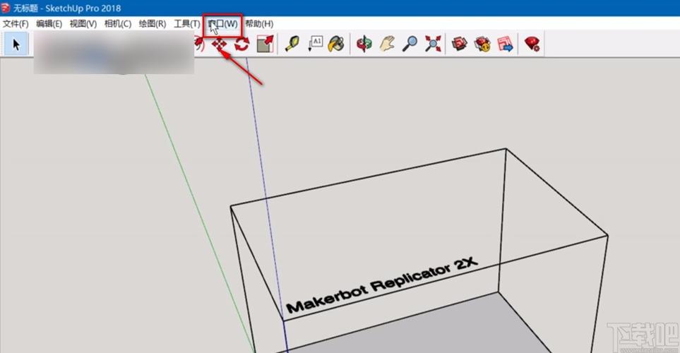 SketchUp草图大师：优化边线设置的两种方法 - BIM,Reivt中文网