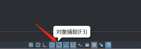 CAD2023对象移动技巧：掌握位移工具，轻松实现移动操作 - BIM,Reivt中文网