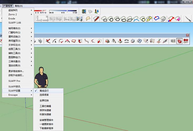 如何快速连接sketchup中的多条短线形成完整的面域 - BIM,Reivt中文网