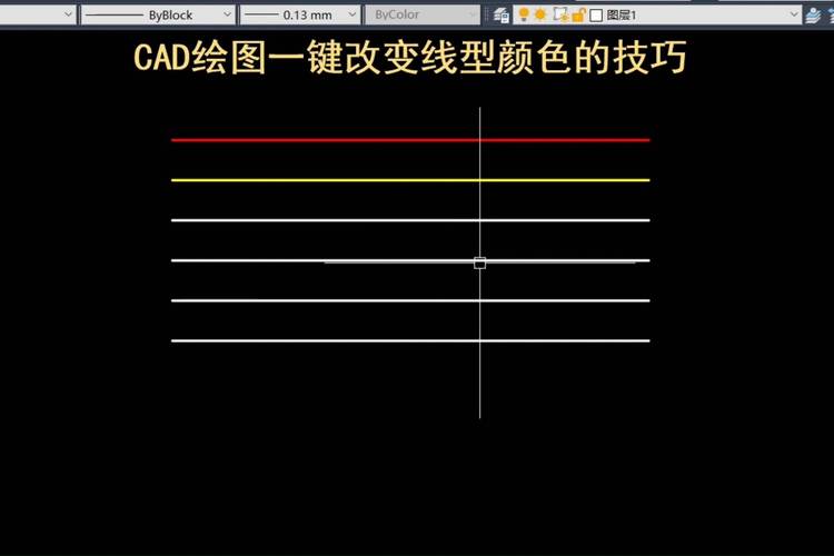 如何在CAD中改变线条颜色？ - BIM,Reivt中文网