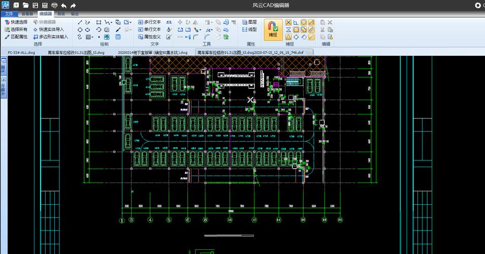 CAD软件的功能简介和界面功能详解 - BIM,Reivt中文网