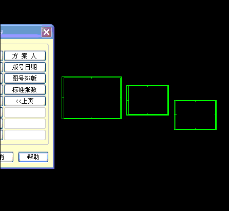 如何解决CAD动态输入框消失的问题 - BIM,Reivt中文网