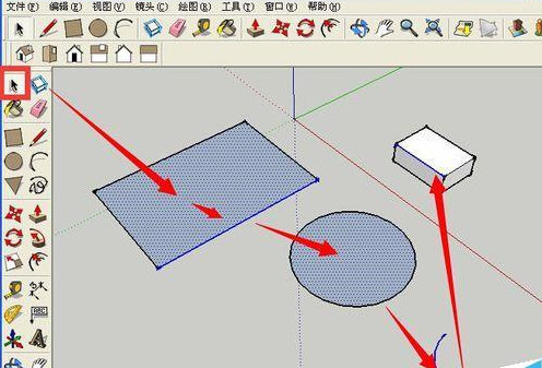 Sketchup选择物体的操作技巧 - BIM,Reivt中文网