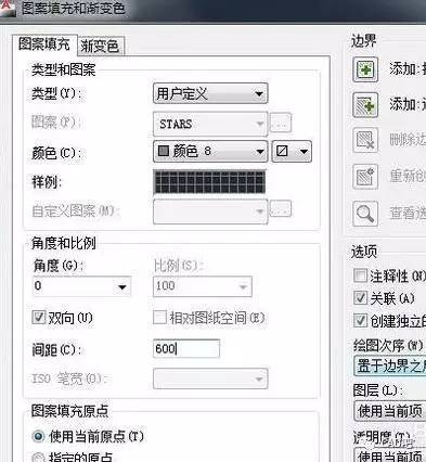 如何使用CAD2023软件中的渐变图案填充功能 - BIM,Reivt中文网