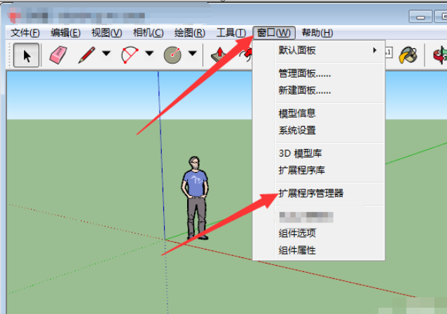 SketchUp教程 | 什么是rbz？如何安装SketchUp插件