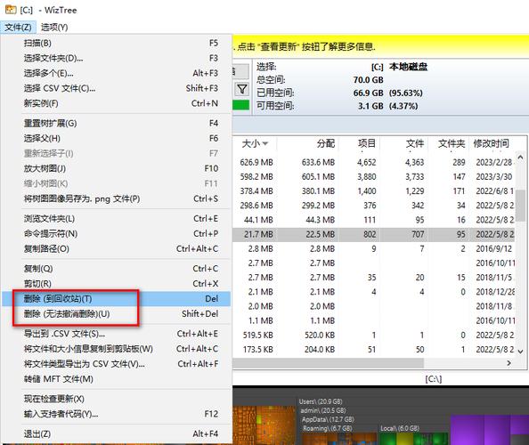 如何彻底删除残留的CAD文件？ - BIM,Reivt中文网