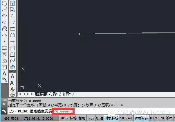 如何设置CAD中的引线箭头？ - BIM,Reivt中文网