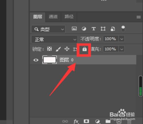 如何有效地锁定Photoshop图层？掌握两种技巧！ - BIM,Reivt中文网