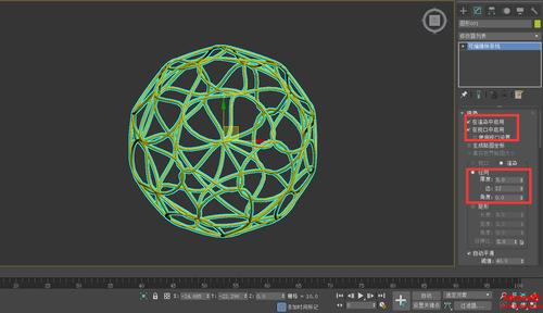 藤条艺术灯的3DMax多边形编辑 - BIM,Reivt中文网