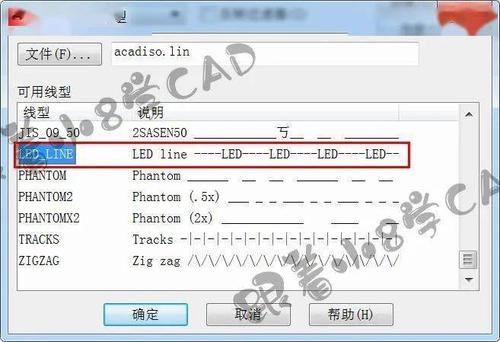 如何自定义CAD线型？CAD线型的两种自动设置方法详解 - BIM,Reivt中文网