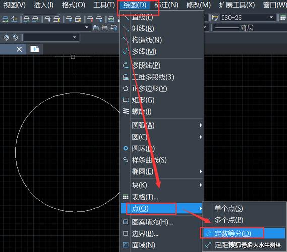 如何使用CAD2023在两点间创建圆形 - BIM,Reivt中文网