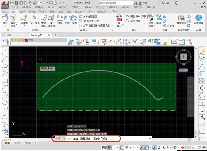 如何使用CAD实现文字的弧形排列？ - BIM,Reivt中文网