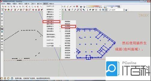 如何导入Sketchup模型 - BIM,Reivt中文网