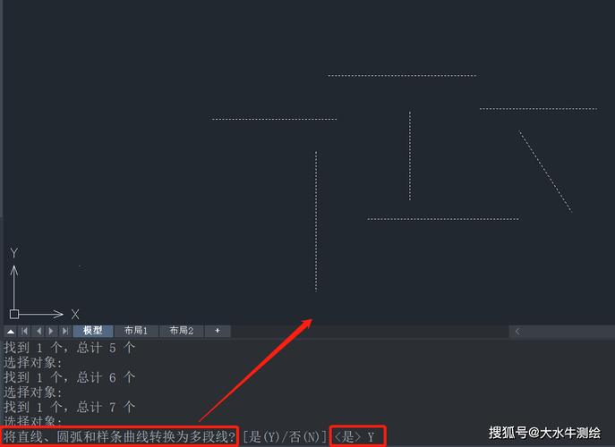 实用技巧：将CAD2023中的单线转换为多段线 - BIM,Reivt中文网