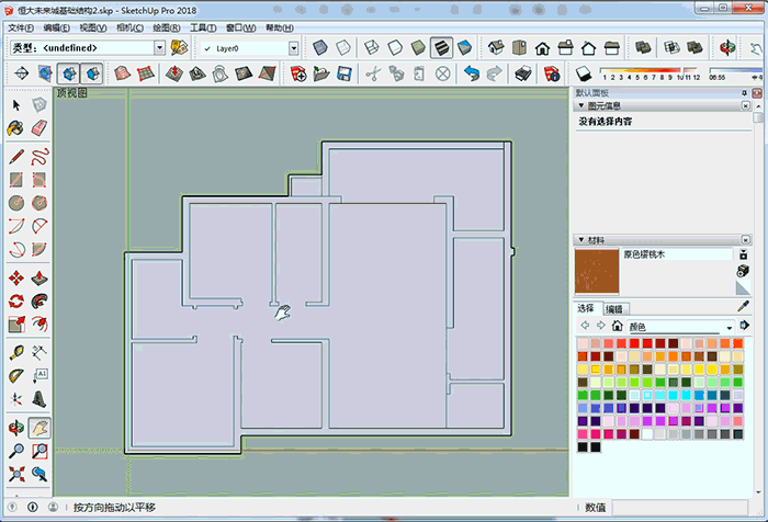 使用SketchUp设计软件创建墙体的方法 - BIM,Reivt中文网