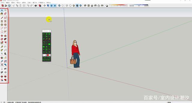 使用SketchUp设计软件创建墙体的方法 - BIM,Reivt中文网